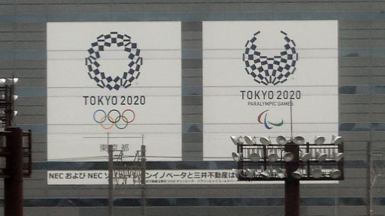 '올림픽 코앞' 코로나 속수무책...도쿄, 2달 만에 1천명대 폭증