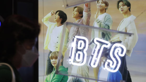 BTS‧빌리 아일리시‧콜드플레이 모인다… 9월 온라인콘서트