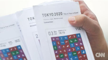 휴지조각 된 도쿄올림픽 티켓···4500만원 쓴 '슈퍼팬'의 비애 
