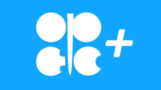 OPEC+ 내달부터 원유 공급 확대…UAE 등 생산 기준 상향