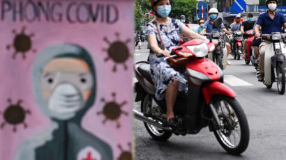 베트남서 한인 '무단 화장' 논란···유족은 유골도 못받았다