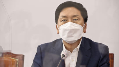 민주당 언론중재법 강행 움직임에 김기현 "언론재갈물리기법" 비판