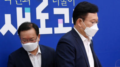 기로에 선 전국민 지원금…송영길·홍남기, 한 명은 다친다