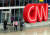 미국 조지아주 애틀란타 중심가에 위치한 CNN센터의 모습. CNN방송은 19일(현지시간) 'CNN+'로 이름을 붙인 스트리밍 서비스를 내년 1분기 중에 출범한다고 발표했다. [AP=연합뉴스]