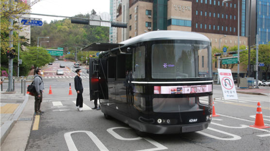 버스부터 화물운송까지…10월부터 상암동 자율주행車 달린다
