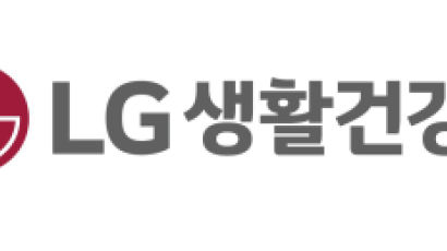 "후지다""X신이냐" LG생활건강 최연소 女상무 막말 파문