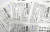 도쿄올림픽 개막일인 오는 23일 도쿄에서 문재인 대통령과 스가 요시히데 일본 총리의 첫 대면 정상회담이 열린다는 19일자 요미우리신문 기사. [뉴스1]