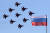수호이-35S로 구성된 러시아 공군 곡예비행단 러시아 기사단(Russian Knights)이 20일 에어쇼 개막식에서 축하비행을 하고 있다. TASS=연합뉴스