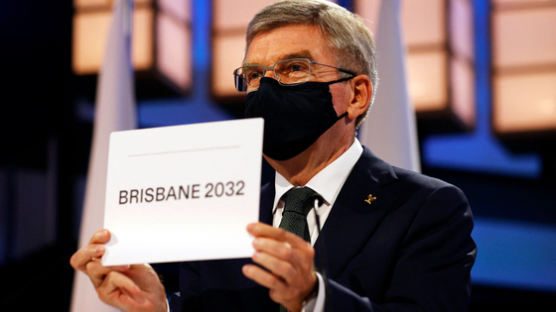 호주 브리즈번, 2032년 하계올림픽 개최 최종 확정
