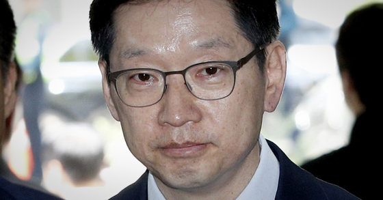 21일 대법원에서 징역 2년 확정 판결을 받은 김경수 경남지사. 뉴스1