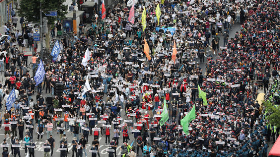 민노총, 이번엔 강원 원주 몰려간다…이틀간 4200명 집회 계획