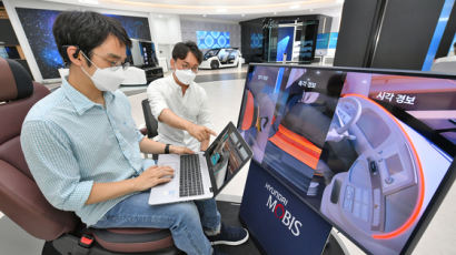 현대모비스, 車사고 줄이는 운전자 뇌파 측정기술 첫 개발 
