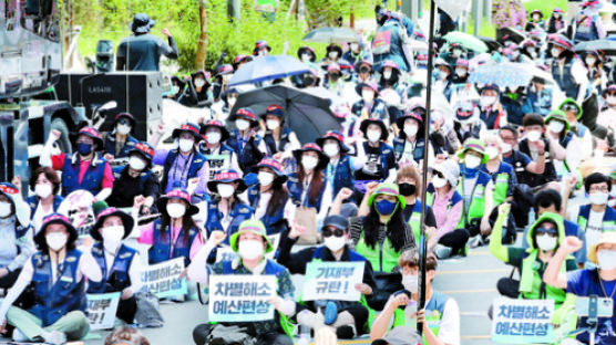 [사진] 나훈아 콘서트 무산, 민노총은 또 집회