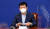 송영길 더불어민주당 대표가 22일 오전 국회에서 열린 대선정책준비단 1차회의에서 발언을 하고 있다. 임현동 기자