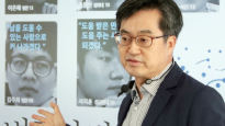 [월간중앙] 야권 '다크호스' 김동연 전 경제부총리