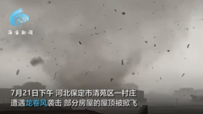 물폭탄 맞은 중국, 이번엔 토네이도…허베이성서 2명 사망