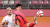 22일 이바라키 가시마 스타디움에서 열린 도쿄올림픽 남자축구 조별리그 B조 1차전 대한민국 대 뉴질랜드 경기. 황의조가 슛을 시도하고 있다.[연합뉴스]