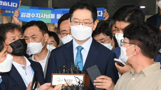 "대선 이후 댓글 조작 더 많았는데"…김경수 선거법 왜 무죄?