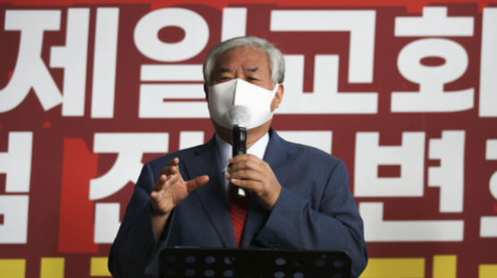 전광훈 "코로나 사망 독감보다 못해"…예배금지 헌법소원