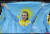 카자흐스탄 육상 세단뛰기 올가 리파코바. [사진 올가 리파코바 SNS]