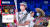 도쿄올림픽 개막식이 열린 23일 선수 입장 때 아이티를 폭동 이미지를 통해 소개한 MBC 중계방송 화면. [MBC 화면 캡처]