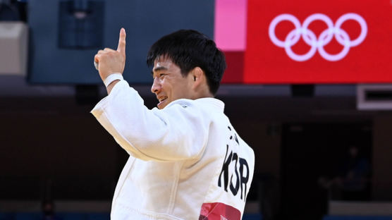 [속보] 안창림, 유도 73㎏급 동메달···개인 첫 올림픽 메달 획득