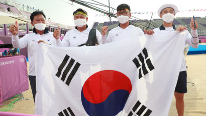 '이제 2개 남았다' 한국 양궁, 전무후무 올림픽 5관왕 청신호