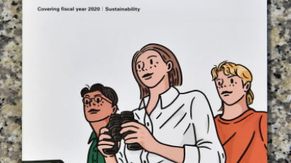 "선제적으로 변화해야 지속가능경영"…LG화학, 15년째 보고서