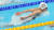 26일 도쿄 아쿠아틱센터에서 열린 도쿄올림픽 수영 여자 200m 개인혼영 예선에 출전한 김서영의 모습. [연합뉴스]
