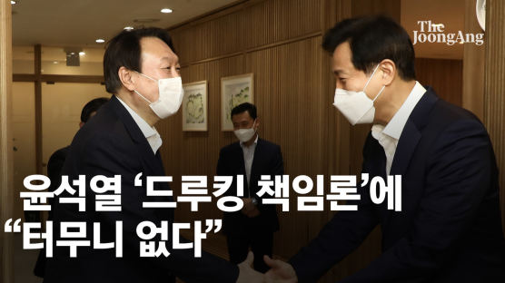 친윤·반윤 갈리는 국민의힘…의원 40명, 윤석열 입당 촉구