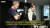 원더크래프트 공동창업자 장 루이 콘스탄자가 9일 파리 본사에서 아들 오스카와 함께 로봇 수트를 시연하고 있다. 사진 BBC 캡처