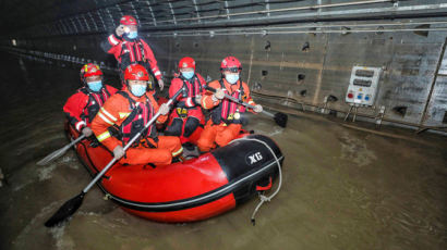 정저우 홍수가 삼킨 터널…"차냐 목숨이냐" 수십명 살린 외침