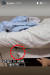 역도 진윤성이 도쿄올림픽 선수촌에서 자신이 사용하는 골판지 침대의 상태를 영상으로 찍어 올렸다. 사진 인스타그램
