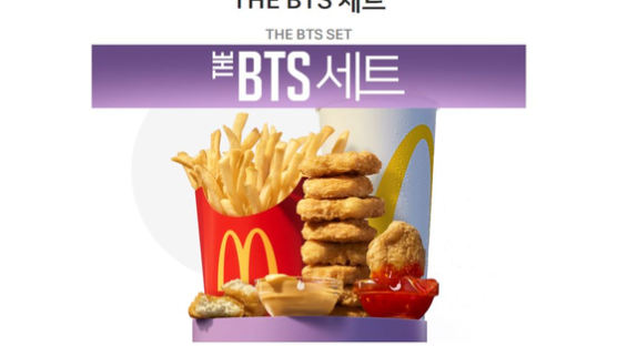 ‘BTS 덕분’ 맥도날드, 2분기 깜짝 실적 달성