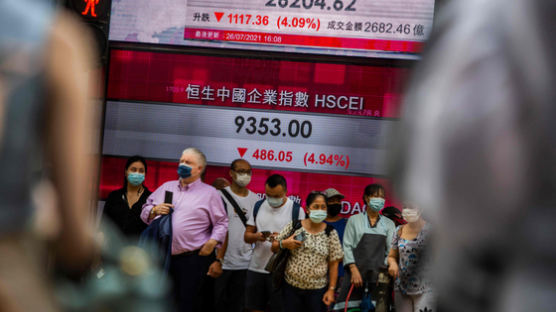 중국 증시 ‘규제 쇼크’…홍콩 -4.8%, 촹예반 -4.1% 또 폭락
