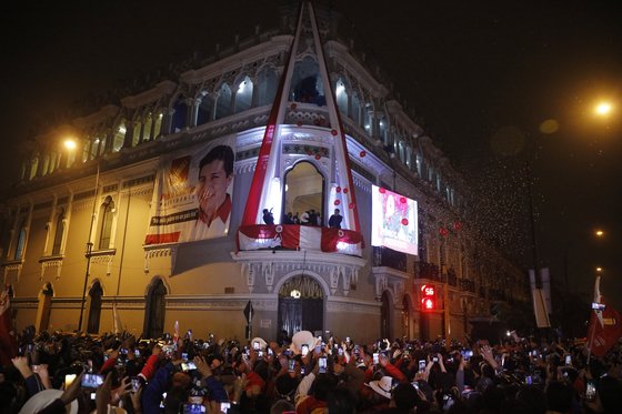 페루 대통령 선거