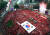 2006 월드컵 토고와의 예선경기를 앞둔 13일 오후 서울 시청앞 광장을 가득메운 붉은 악마들이 태극기 응원을 펼치며 결전을 기다리고 있다. 연합뉴스