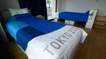 [도쿄올림픽 특집] 골판지 침대, 왜 만든 거예요?…국제뉴스 퀴즈왕 