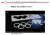 중국의 레이저기기업체인 보더 레이저(Bodor Laser)가 제작한 올림픽 오륜 로고. ⓒ도교올림픽 공식 홈페이지