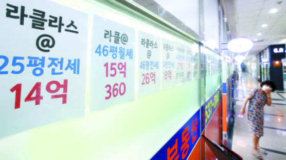 전세 가뭄 더 심해진다…하반기 서울 아파트 입주 물량 33.7%↓