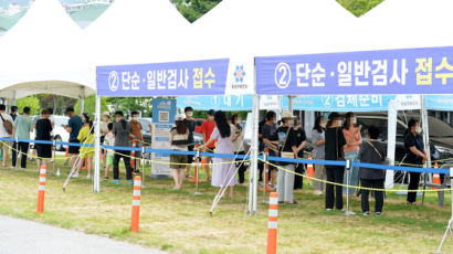 증가하는 코로나19 위중증 환자...중환자 병상 빠르게 차