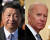 시진핑 중국 국가주석과 조 바이든 미국 대통령. [AFP=연합뉴스]