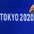 지난달 27일 일본 도쿄 수영 센터에서 한 선수가 연습을 마치고 경기장을 빠져나가고 있다. 도쿄=올림픽사진공동취재단