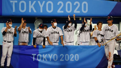 일본, 미국에 연장 끝내기 승…야구 준결승서 숙명의 한일전