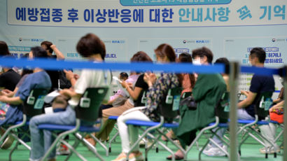 "통행금지 부활하나"…대전 밤 10시 넘어 대중교통 절반 감축