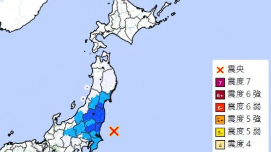 日 이바라키현 앞바다에 규모 6.0 지진…“도쿄서도 흔들림”