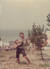 경기고 2학년 시절 친구들과 대천 해수욕장에 놀러가 바닷가에서 기타를 치고 있는 최재형 전 감사원장. [최재형 캠프 제공]