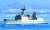 해외에 파병된 해군 청해부대 34진 장병 301명이 승선했던 문무대왕함. [연합뉴스]