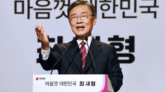 최재형 “월성 1호기 폐쇄, 국정 책임자로서 文 일정 부분 책임”