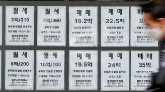 쪼그라든 민간 공급…올 상반기 공공 뺀 서울 입주 물량 28%↓